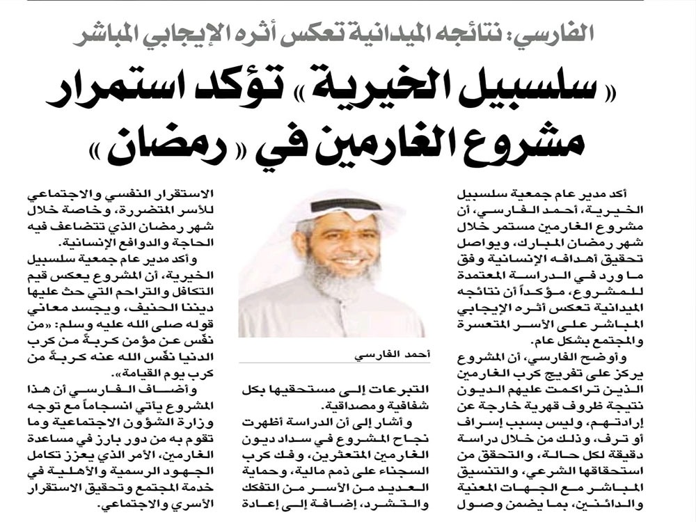 ����� �������� ����� ���� ��� �����